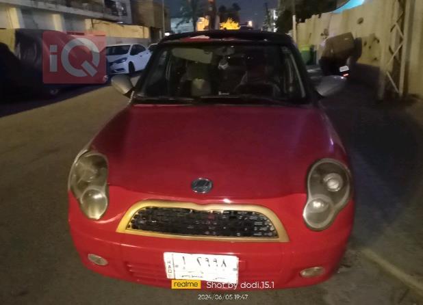 Lifan 320